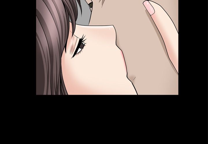 《善良的她》漫画 第13章