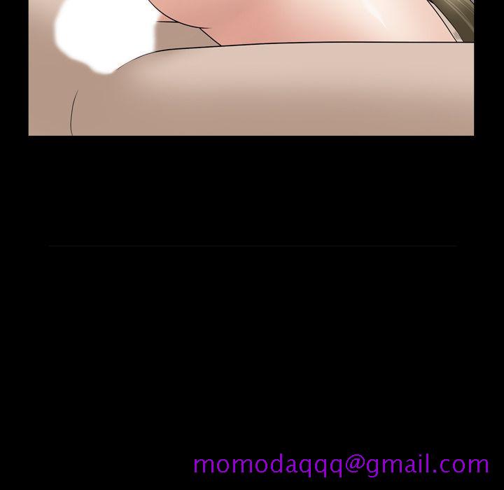 《善良的她》漫画 第13章