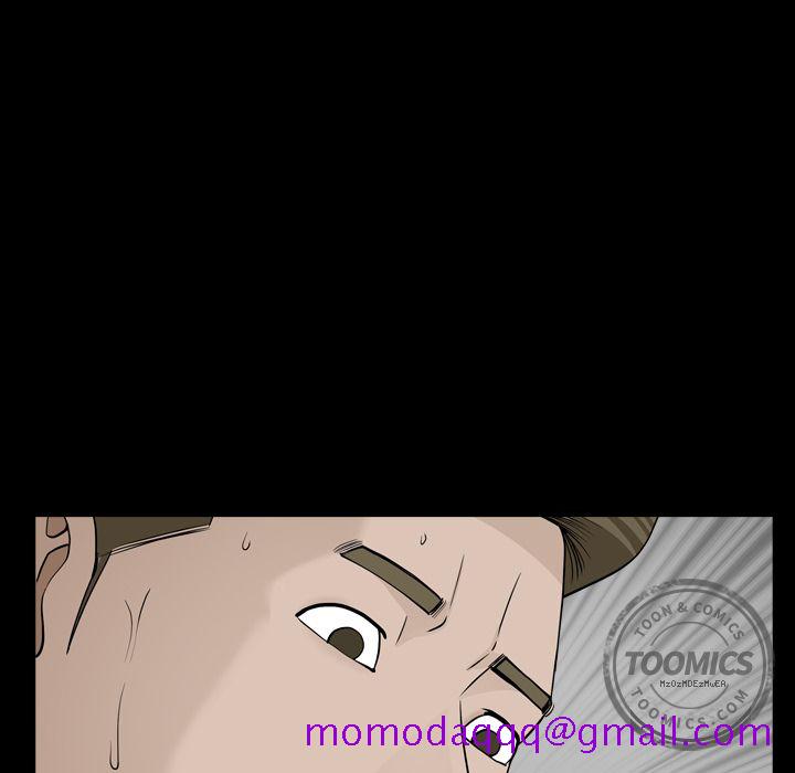 《善良的她》漫画 第13章