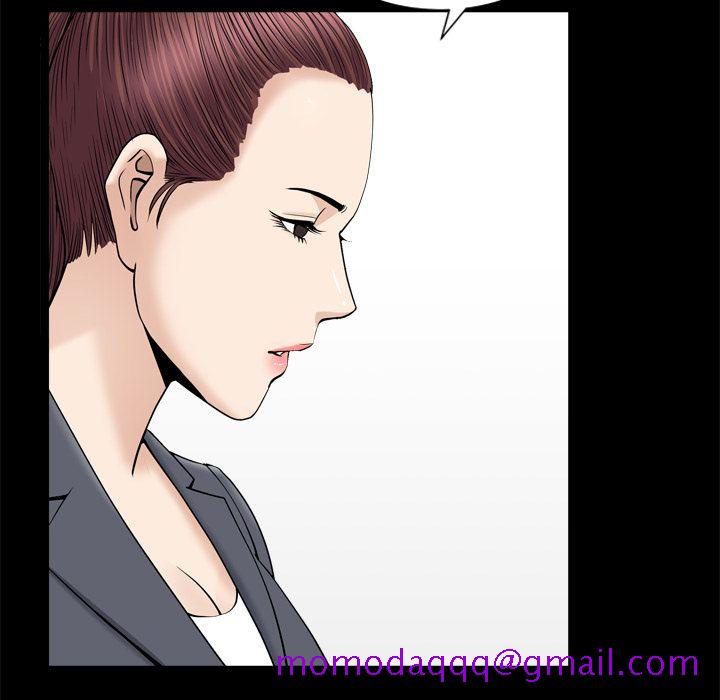 《善良的她》漫画 第13章