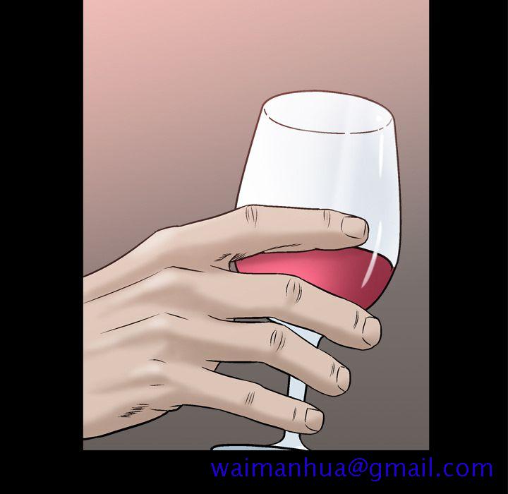 《善良的她》漫画 第13章