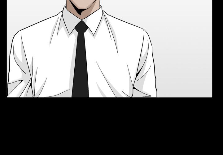《善良的她》漫画 第14章