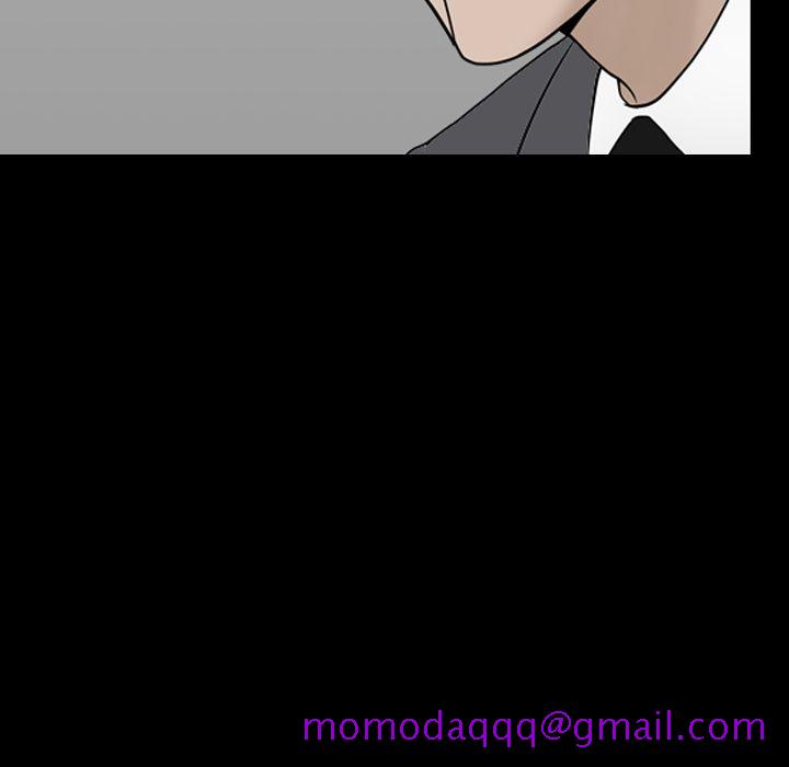 《善良的她》漫画 第14章