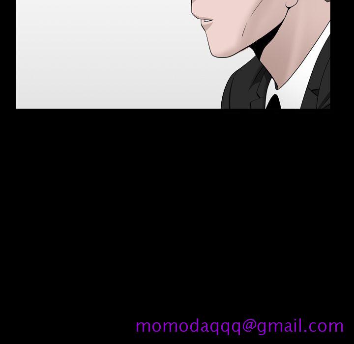 《善良的她》漫画 第14章