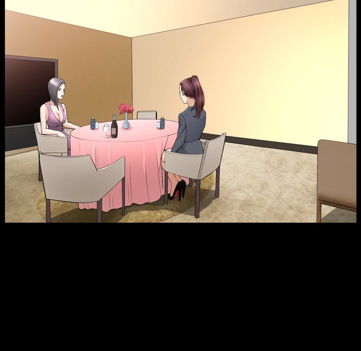 《善良的她》漫画 第14章