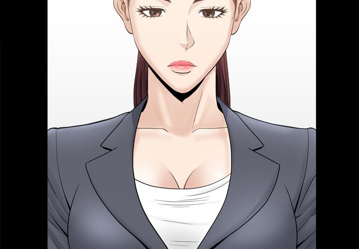 《善良的她》漫画 第15章
