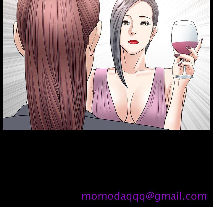 《善良的她》漫画 第15章