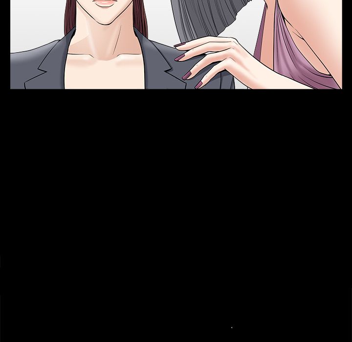 《善良的她》漫画 第15章