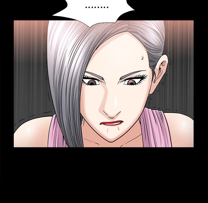《善良的她》漫画 第15章