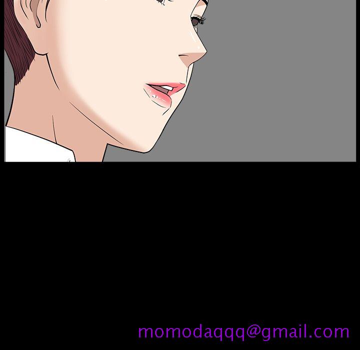 《善良的她》漫画 第15章