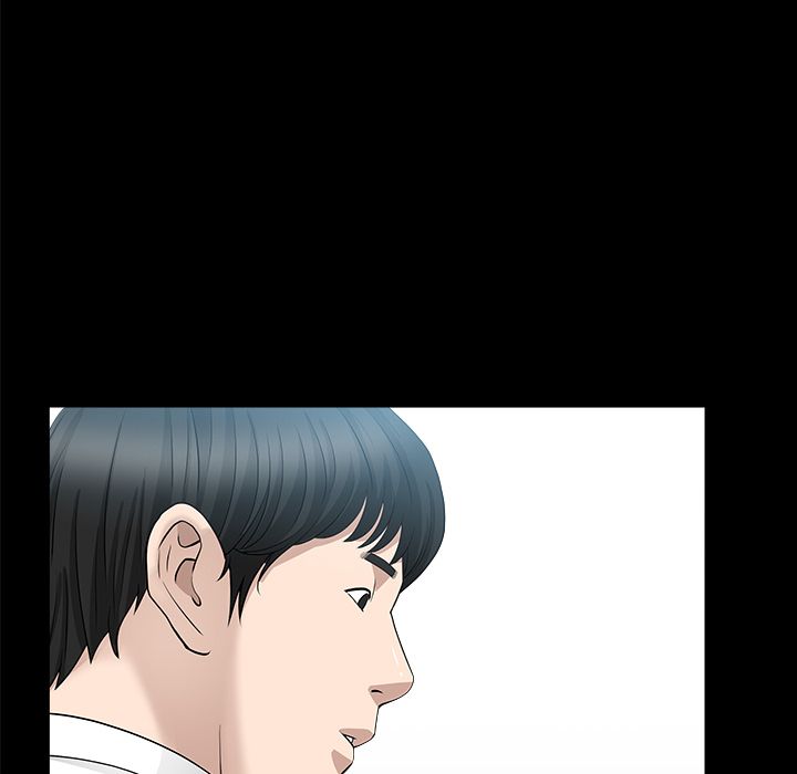 《善良的她》漫画 第15章