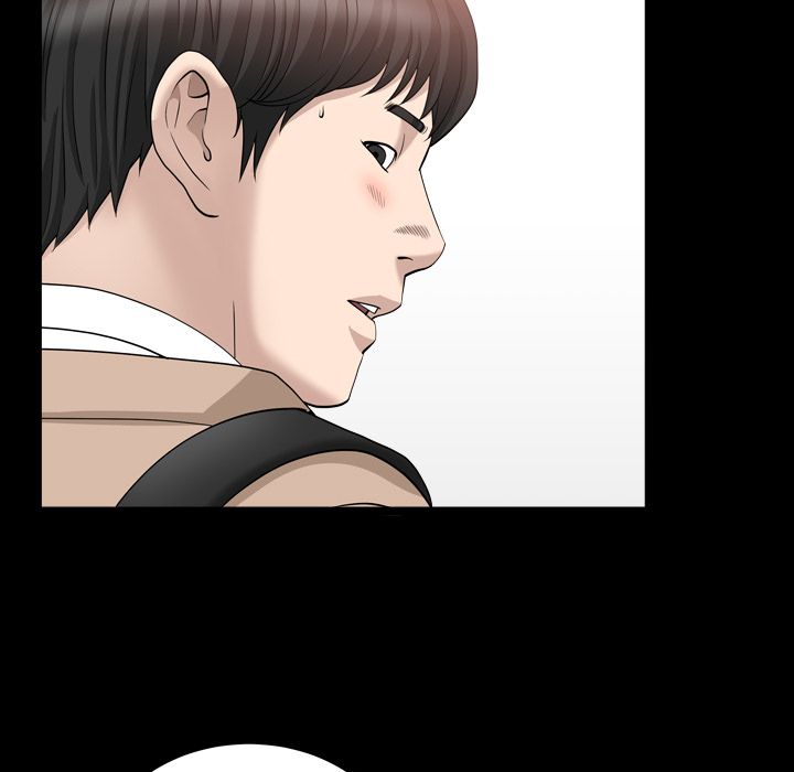 《善良的她》漫画 第16章