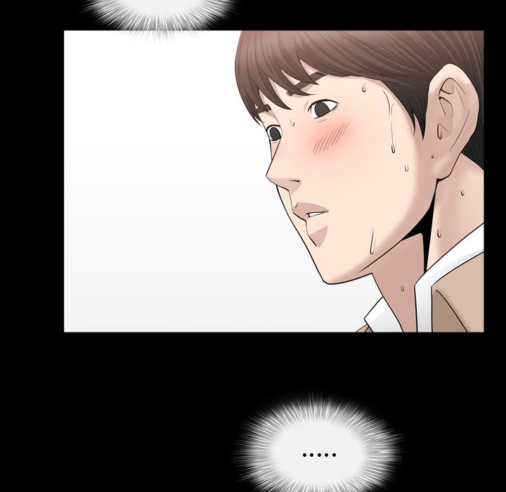 《善良的她》漫画 第16章