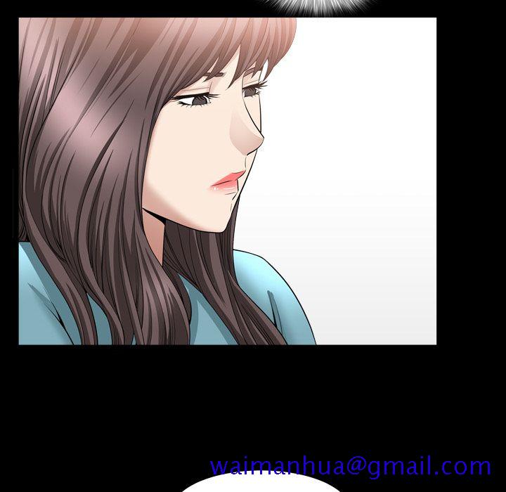 《善良的她》漫画 第16章