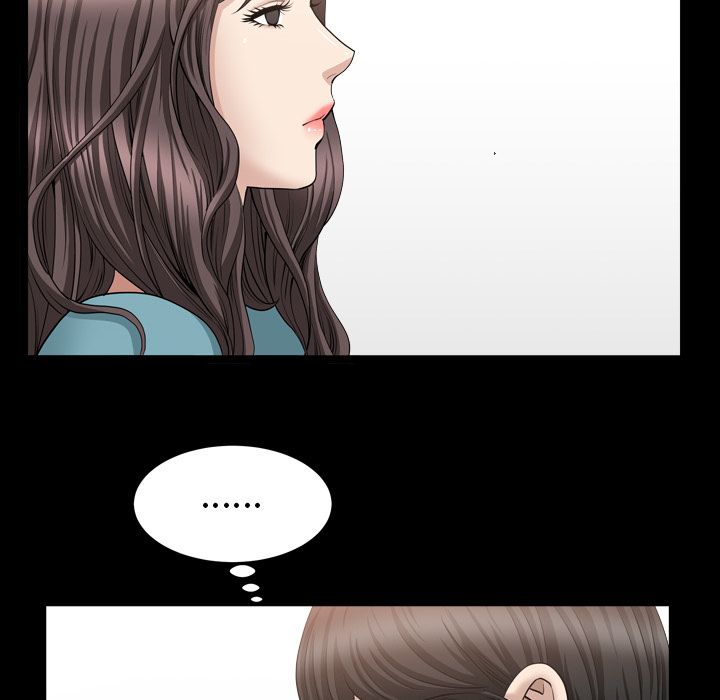 《善良的她》漫画 第16章