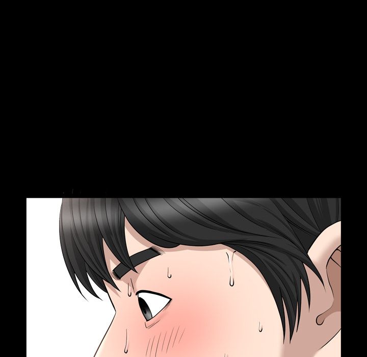 《善良的她》漫画 第16章