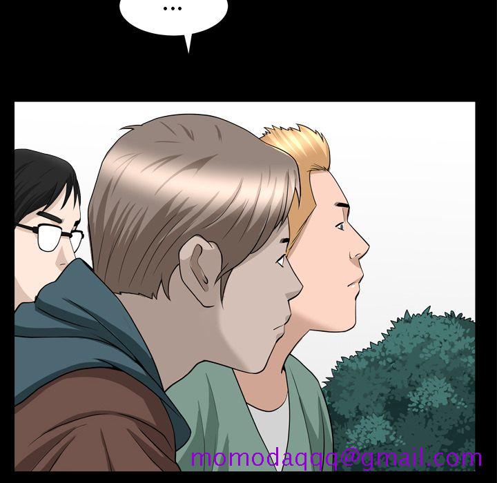 《善良的她》漫画 第16章