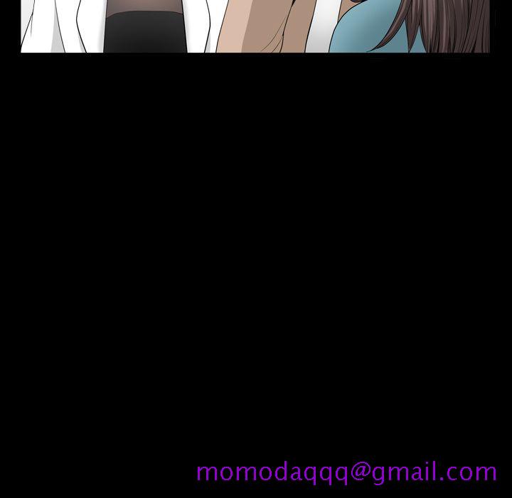 《善良的她》漫画 第16章