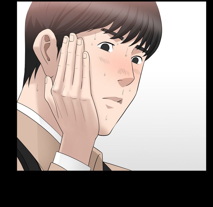 《善良的她》漫画 第16章