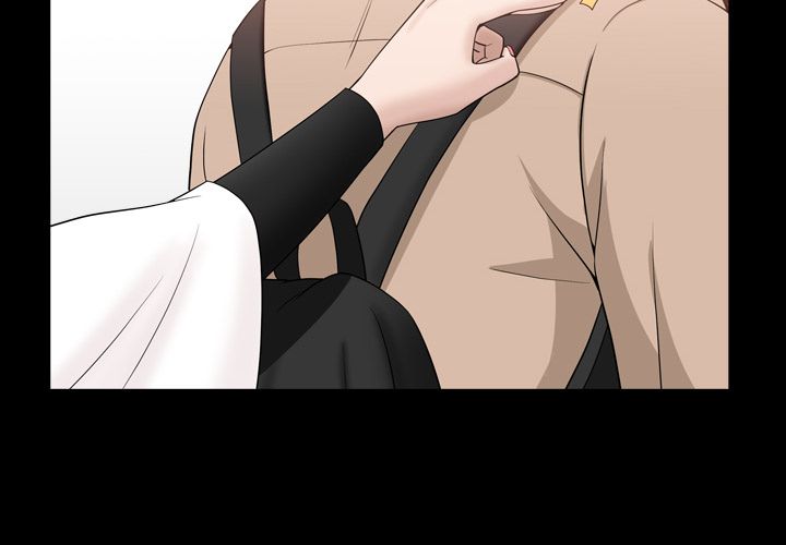 《善良的她》漫画 第17章