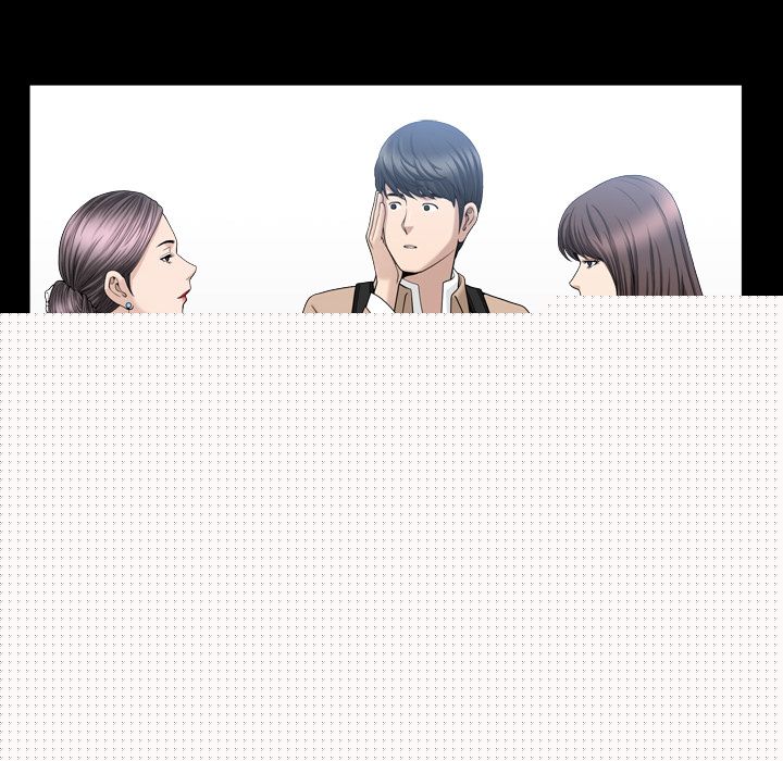 《善良的她》漫画 第17章