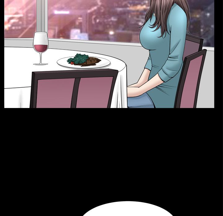 《善良的她》漫画 第17章