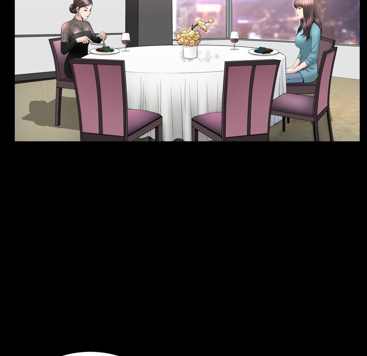 《善良的她》漫画 第17章
