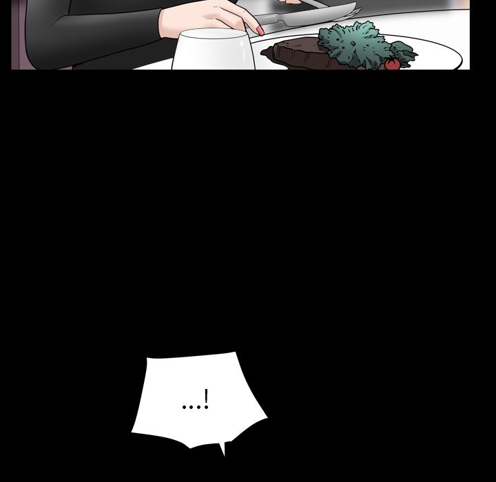 《善良的她》漫画 第17章
