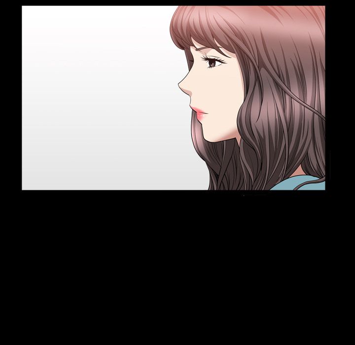 《善良的她》漫画 第17章