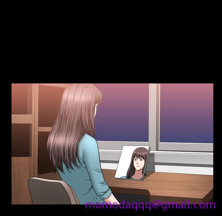 《善良的她》漫画 第17章