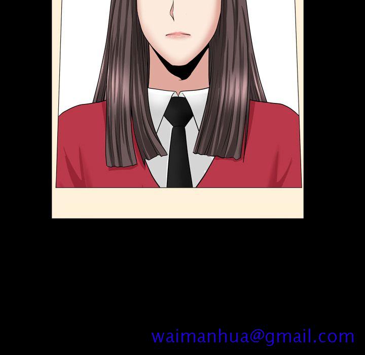 《善良的她》漫画 第17章