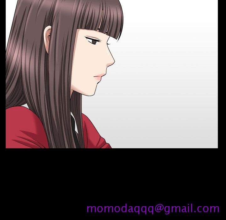 《善良的她》漫画 第17章
