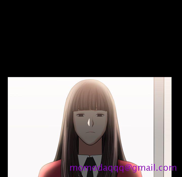 《善良的她》漫画 第17章