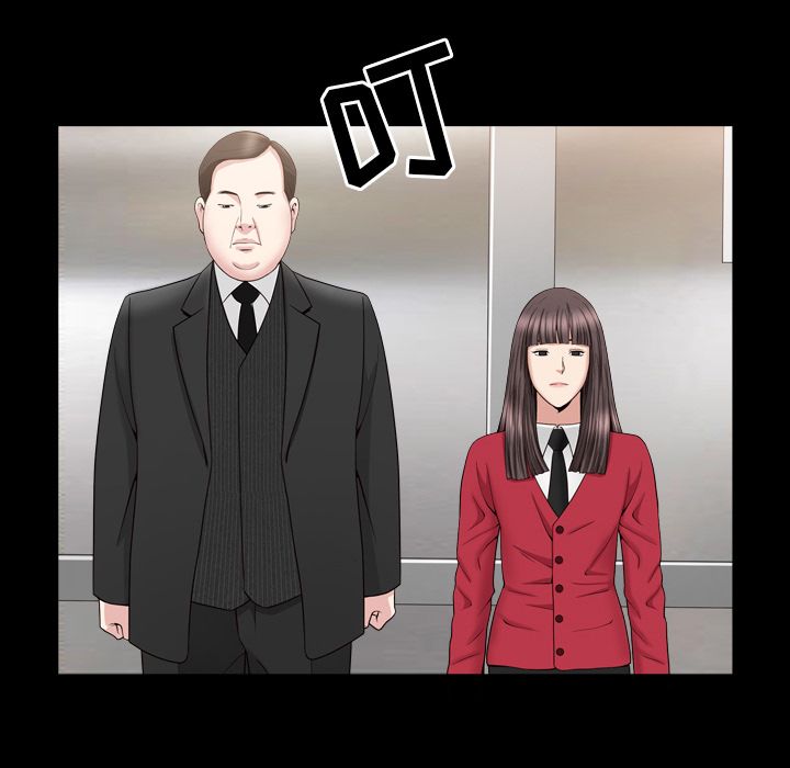 《善良的她》漫画 第17章