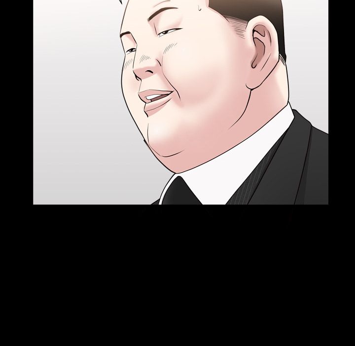 《善良的她》漫画 第17章