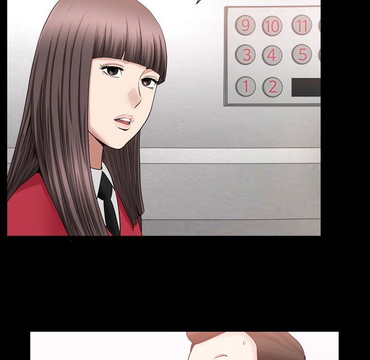 《善良的她》漫画 第17章