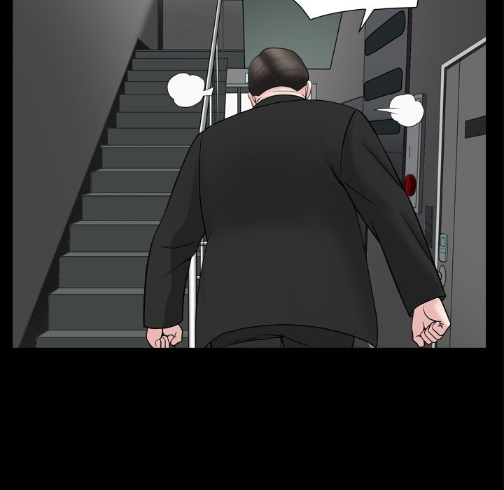 《善良的她》漫画 第17章