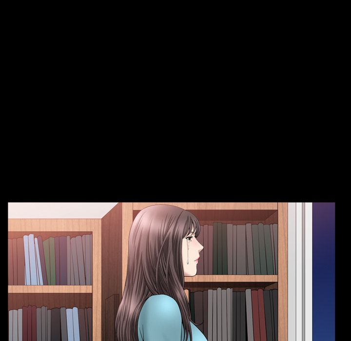 《善良的她》漫画 第17章