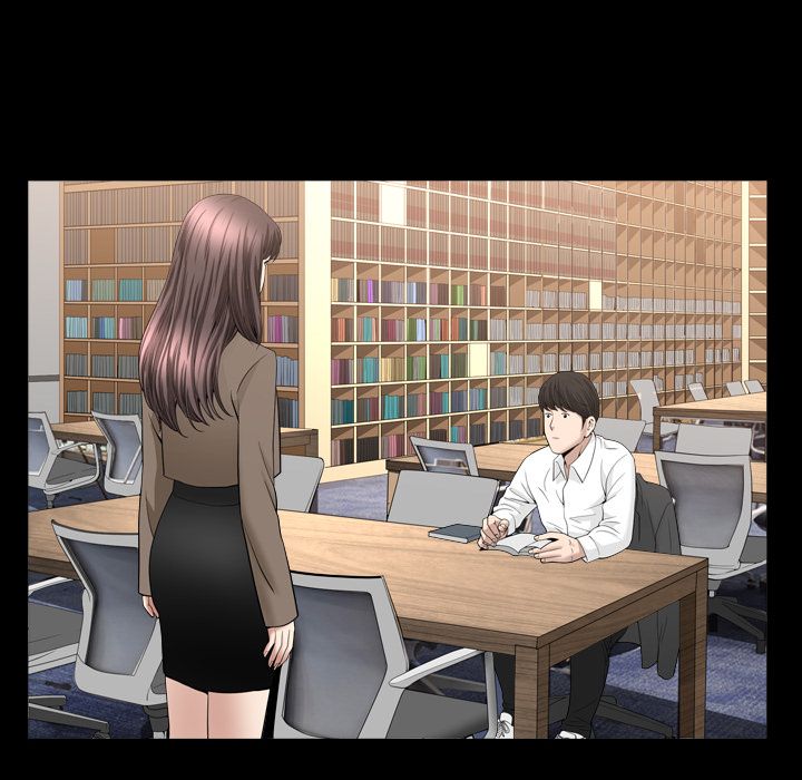 《善良的她》漫画 第17章