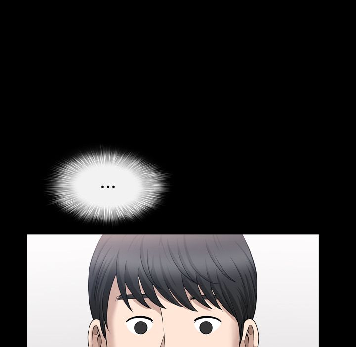 《善良的她》漫画 第17章