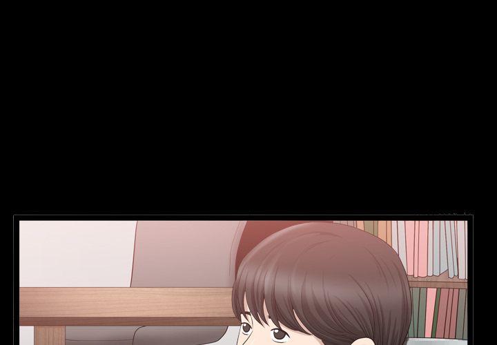 《善良的她》漫画 第18章