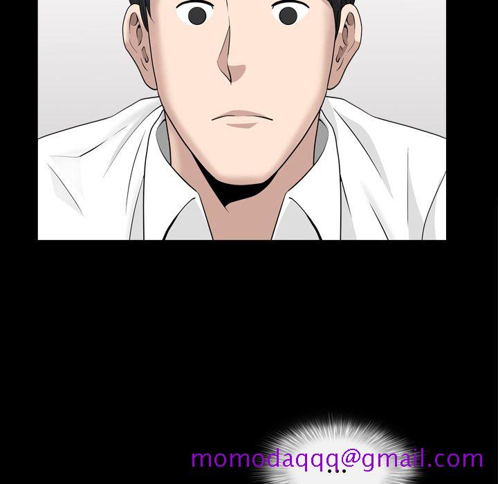 《善良的她》漫画 第18章