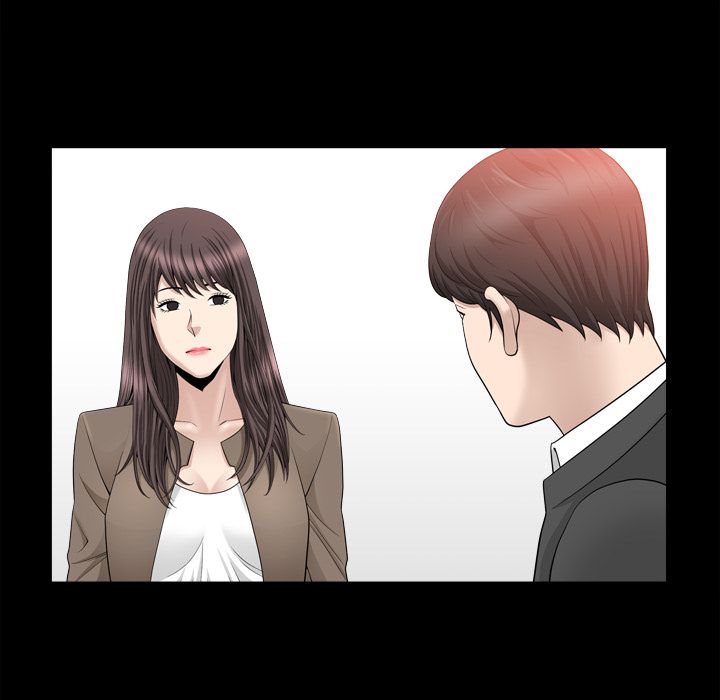 《善良的她》漫画 第18章
