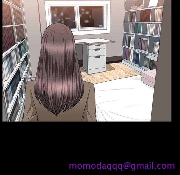 《善良的她》漫画 第18章