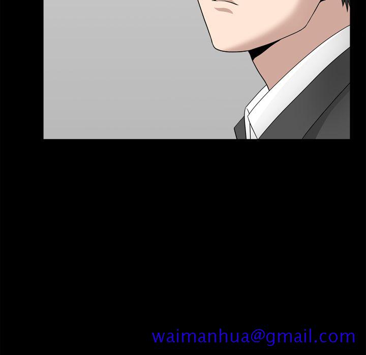 《善良的她》漫画 第18章