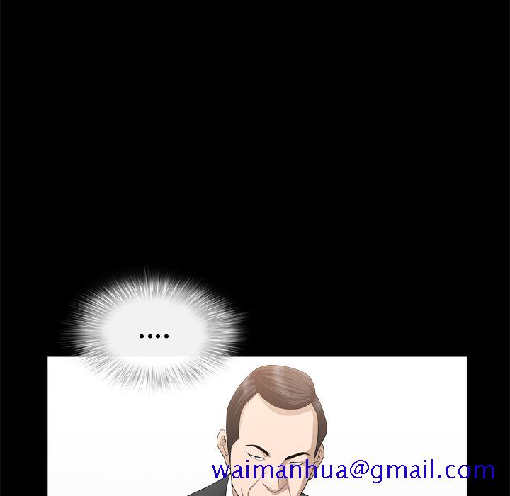 《善良的她》漫画 第19章
