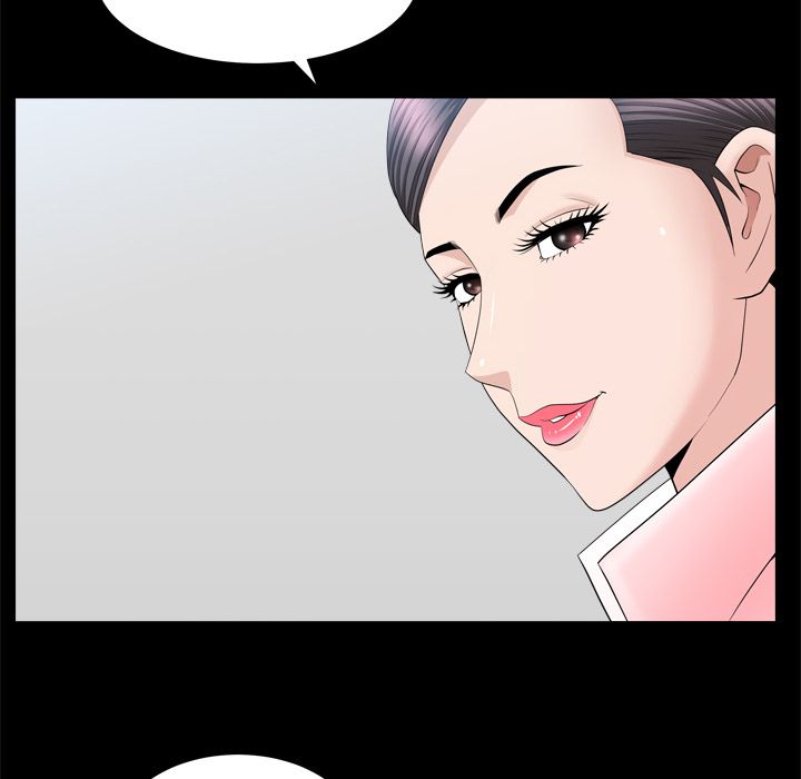 《善良的她》漫画 第19章