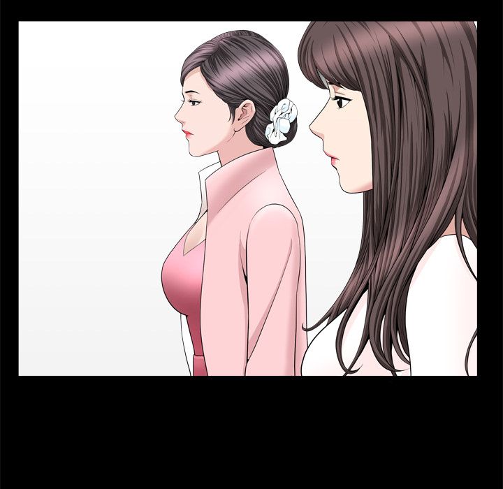 《善良的她》漫画 第19章