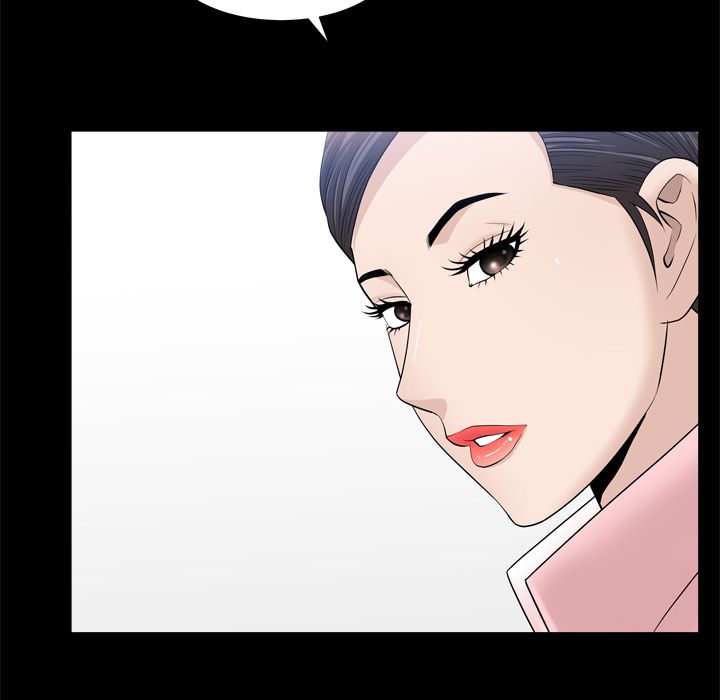《善良的她》漫画 第19章