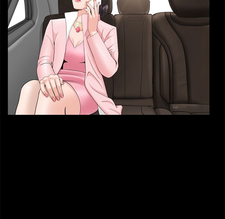 《善良的她》漫画 第19章